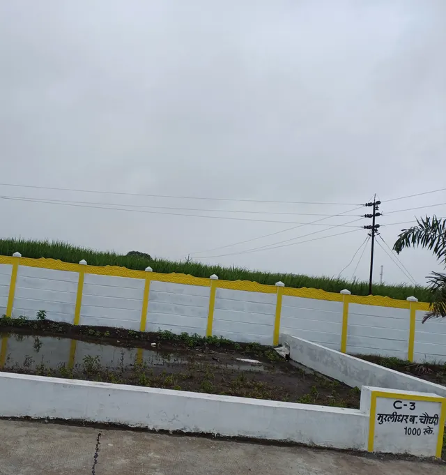 Plot for Sale in Markal, Pune
