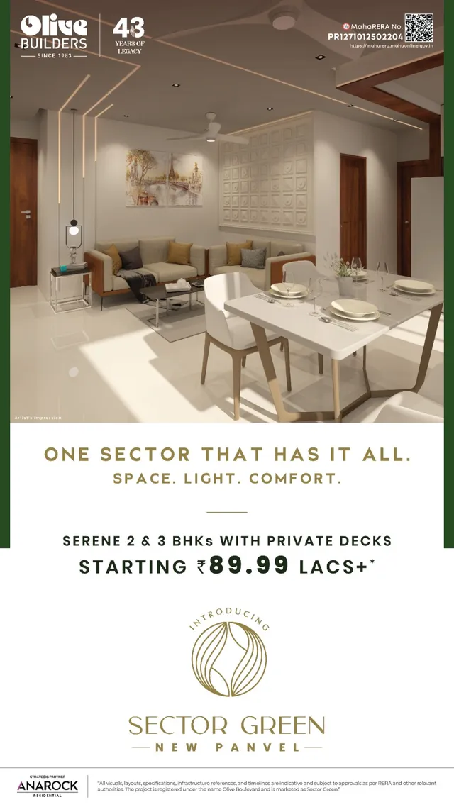 Flat for Sale in Panvel, Navi Mumbai