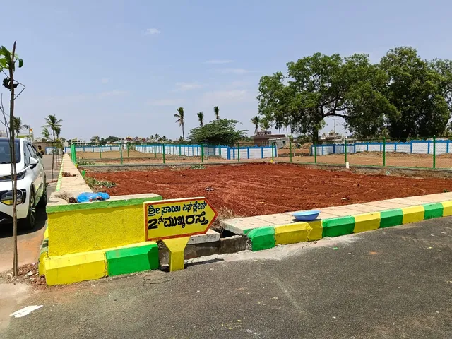 Plot for Sale in Chikkaballapur, Bangalore