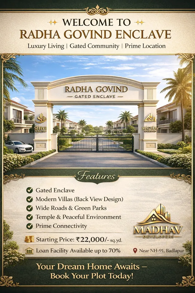 Plot for Sale in Badalpur opposite, Dadri badalpur
