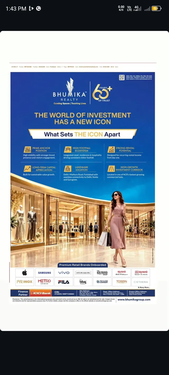Shop for Sale in Sector 28, Faridabad