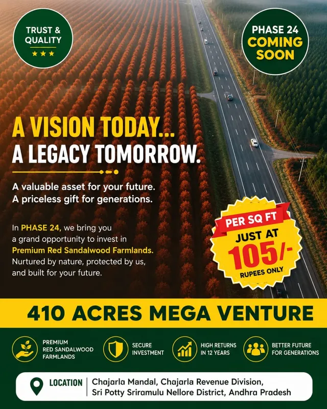 Agricultural Land for Sale in Cherjerla Mandal, Nellore
