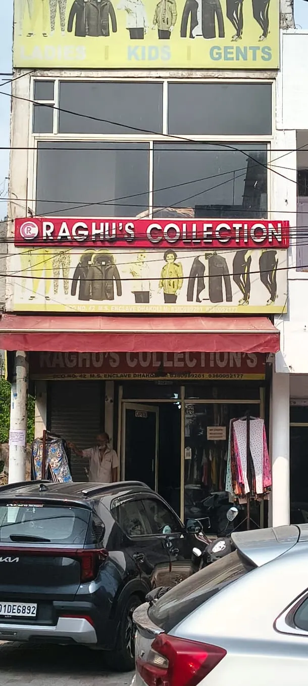 Shop for Sale in Mohali, Zirakpur